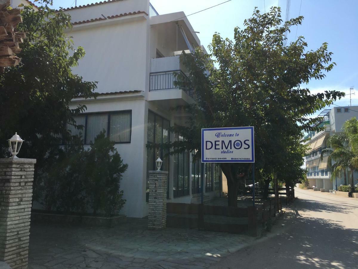 كانديا Demos Studios المظهر الخارجي الصورة